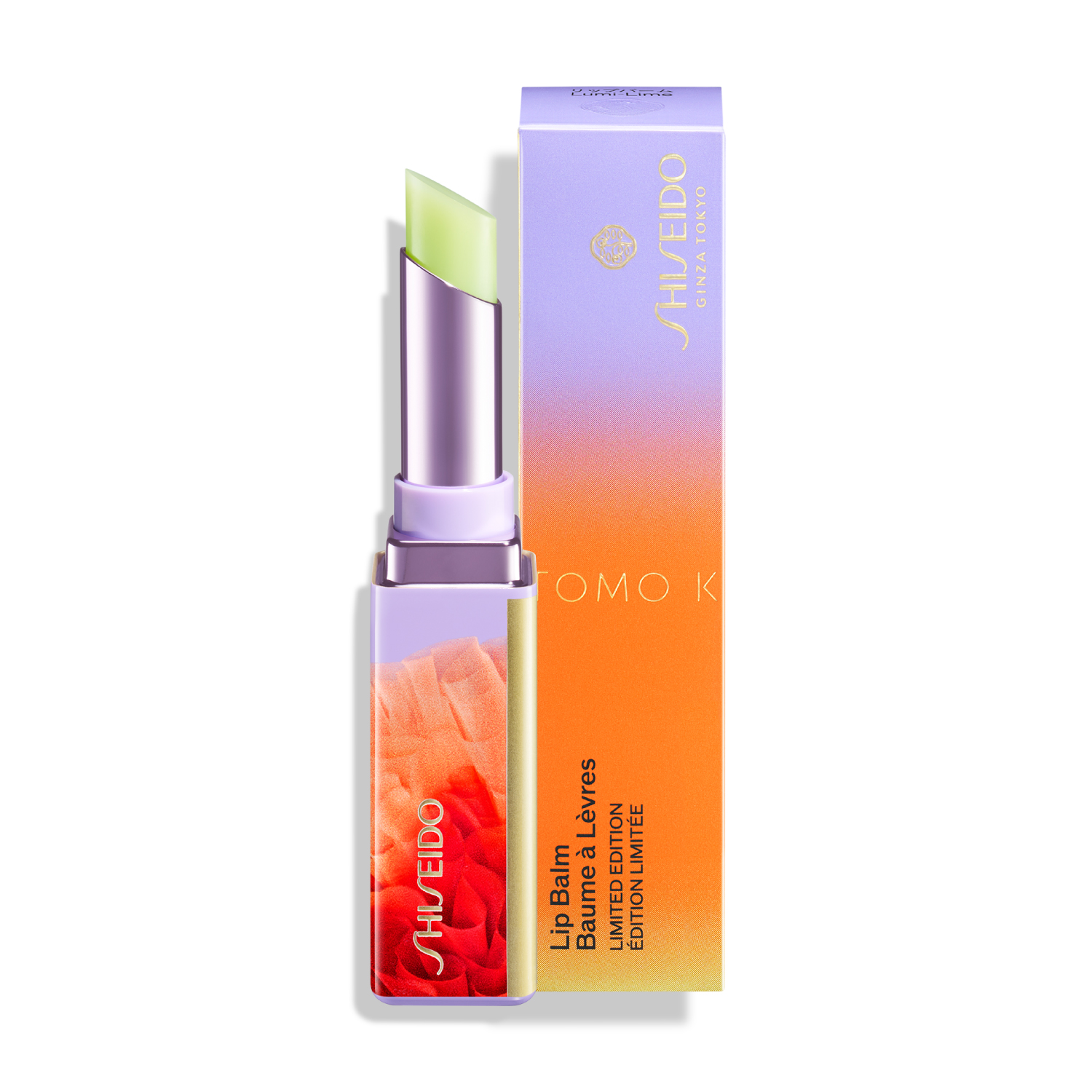 资生堂 Lumi-Lime 限定唇膏和包装盒